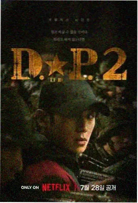 免费动漫推荐